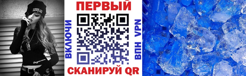 Amphetamine Розовый  Купить где  Кизел 