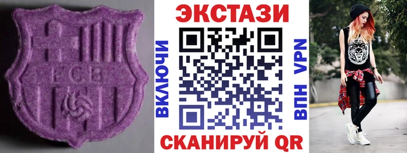 Купить  Кизел  ЭКСТАЗИ 300 mg 