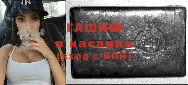 сатива Володарск