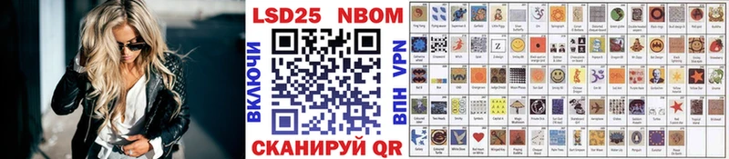 Купить  Кизел  Наркотические марки 1,5мг 